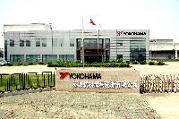 Suzhou Yokohama Tire Co., Ltd. in Jiangsu, China