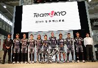 Founder Ukyo Katayama (far right) with team members at February 22 ceremony announcing 2014 team lineup