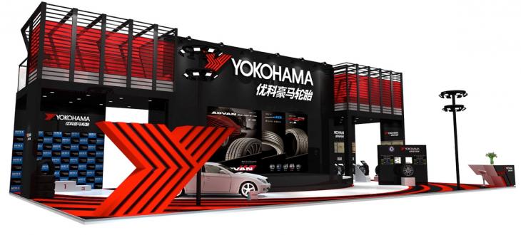 Image of Yokohama booth