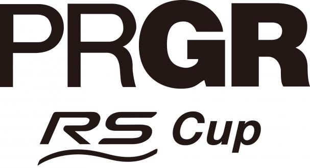 「PRGR RS CUP」のロゴ