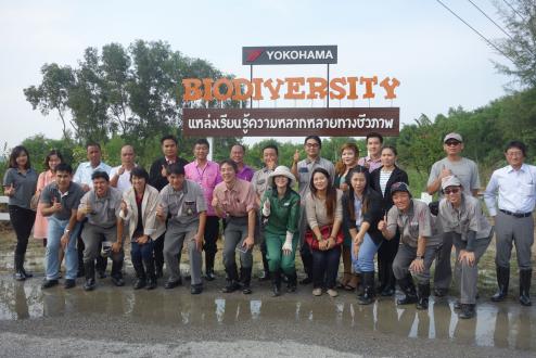 Group photo at YTMT’s biodiversity event