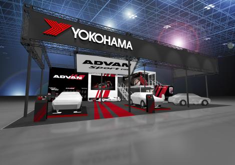 Image of the YOKOHAMA tire booth
