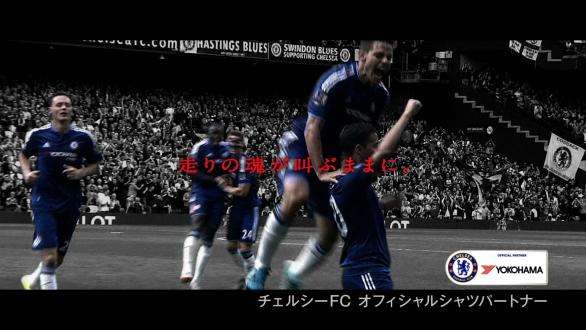 テレビCMのワンシーン 