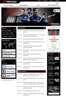 Yokohama Rubber’s corporate website