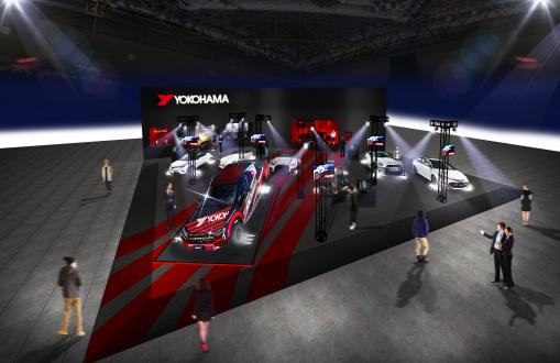 Image of the YOKOHAMA tire booth