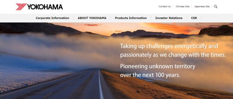 Image at the top of Yokohama Rubber’s renewed corporate website’s top page