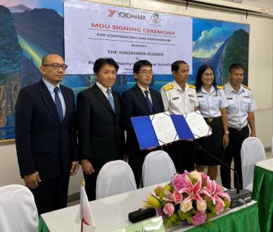 MOU signing ceremony with RAOT