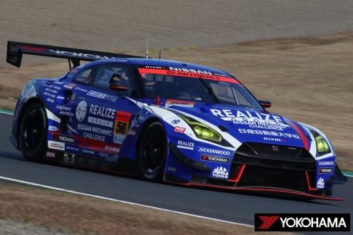 Round 7 GT300 class winner Realize Nissan Automobile Technical College GT-R 
