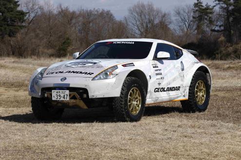「Z-Adventure」