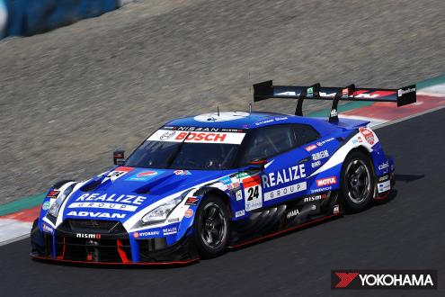 KONDO RACING’s Realize Corporation ADVAN GT-R competing in the GT500 class