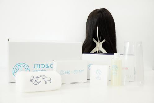 JHD&Cが提供している医療用ウィッグ一式