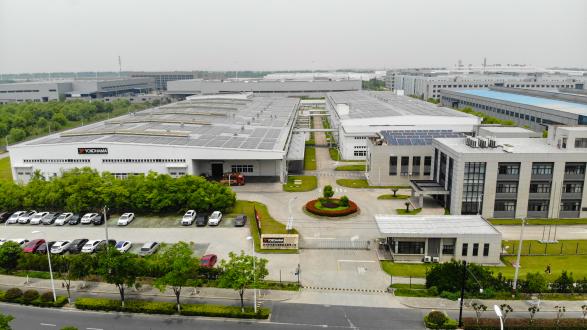 Yokohama Industrial Products–Hangzhou Co., Ltd. 