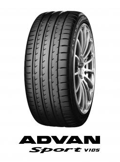 The “ADVAN Sport V105”; tire shown in photo differs from those installed on the Atlas Cross Sport GT Concept 