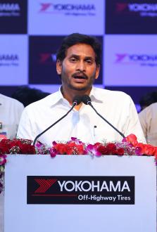 Mr. Jagan Mohan Reddy (Chief Minister of Andhra Pradesh) speaking at the opening ceremony