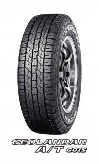 * The tire shown in the photo differs in size from those installed on the all-new Armada.  (wheel shown is not standard equipment.)