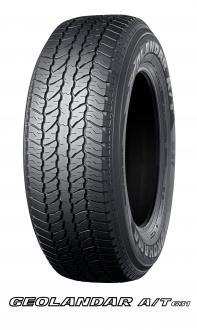 *Tire shown in photo differs in size from those installed on the 4Runner