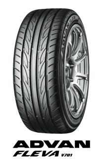 * The tire shown in photo differs in size from those installed on the Super-ONE. (wheel shown is not standard equipment)