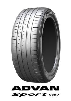 *Tire size: 255/40R21 102Y (for the front)
