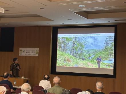 Scene from a public lecture