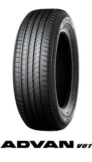 ADVAN V61 *The tire shown in photo differs in size from those installed on the new Elgrand.