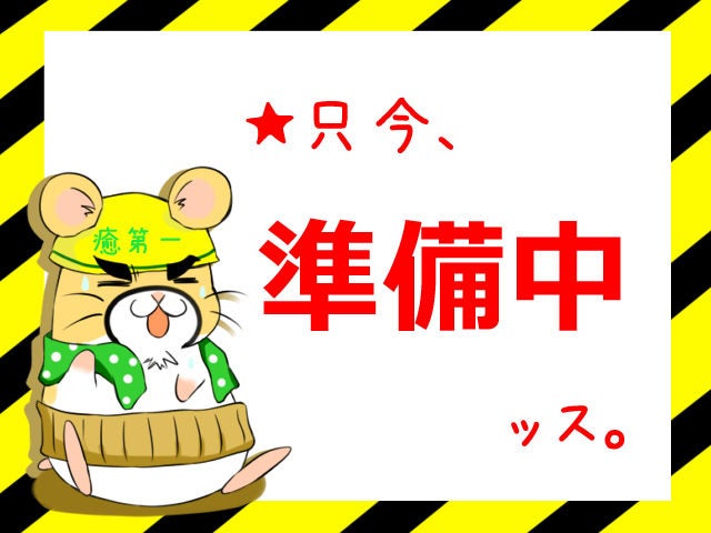 staff_name
