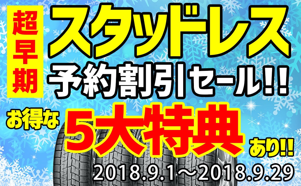 news_lead