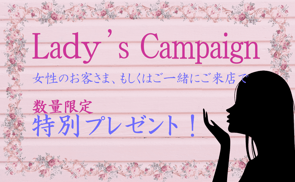 news_lead