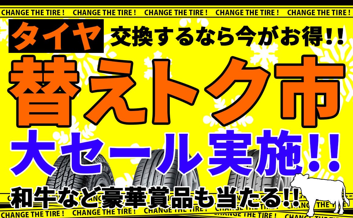 news_lead