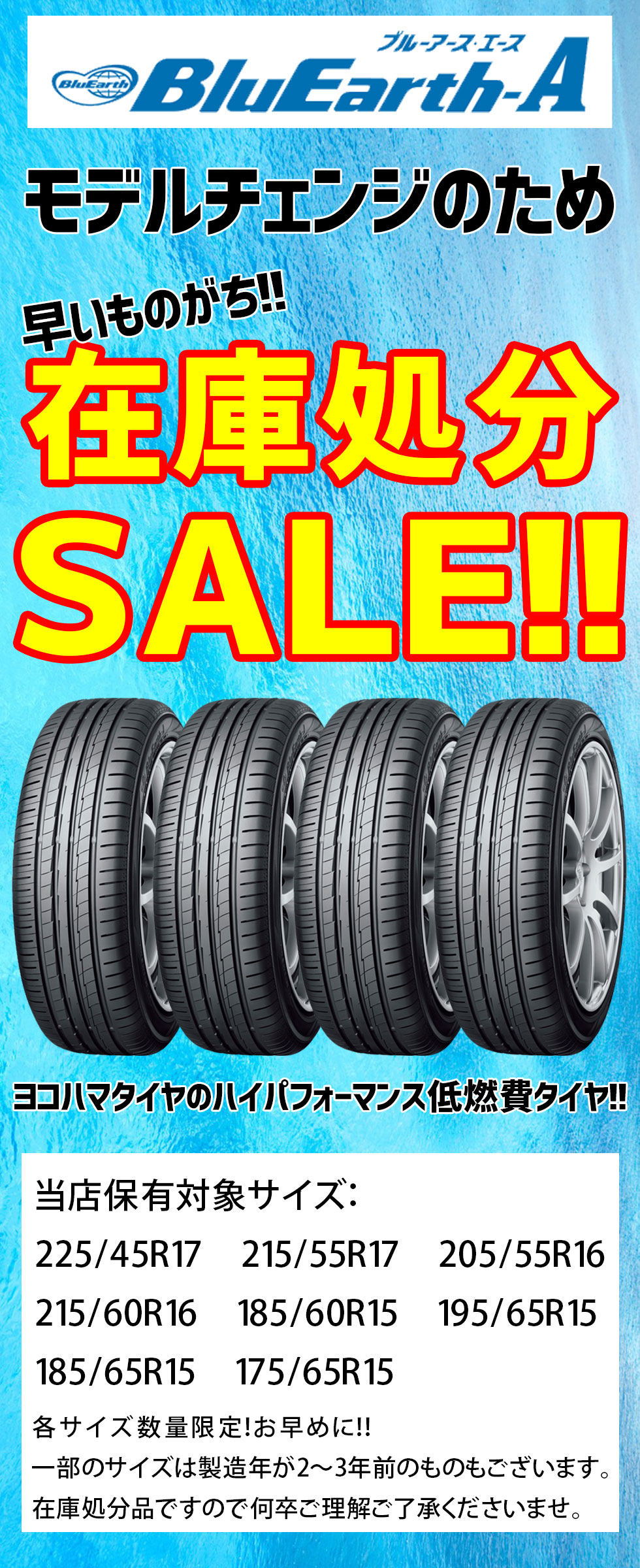 news_lead