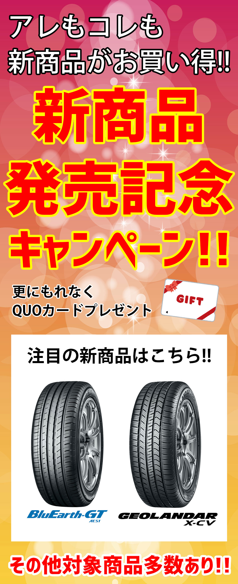 news_lead
