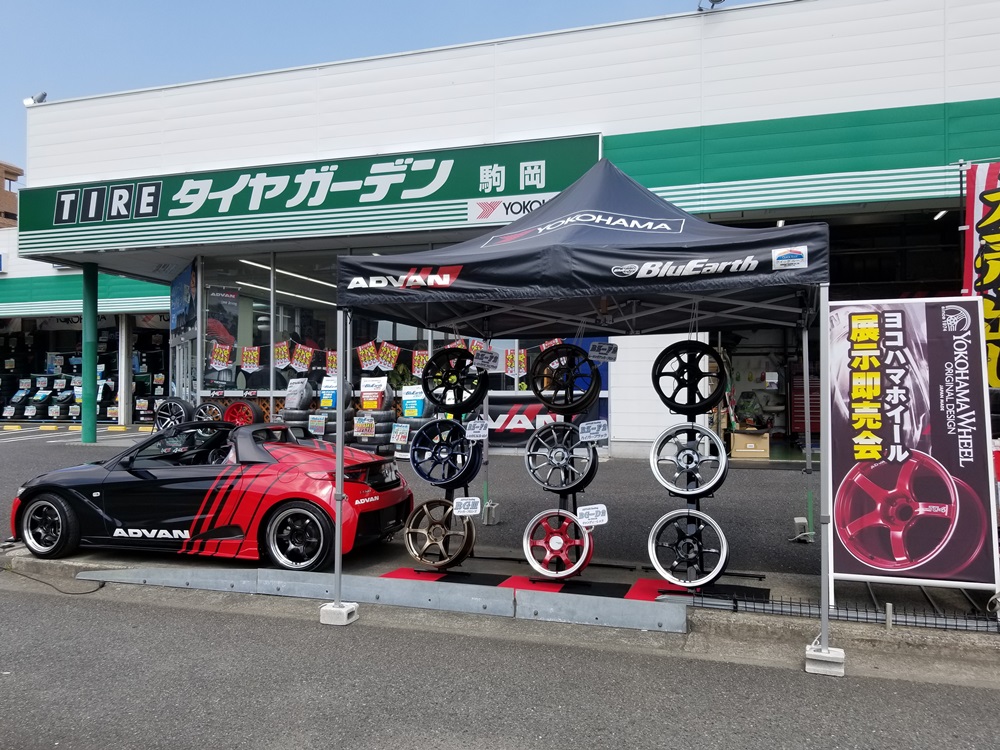 6月22日、23日の２日間！ 「YOKOHAMA WHEEL」大展示会を開催します！