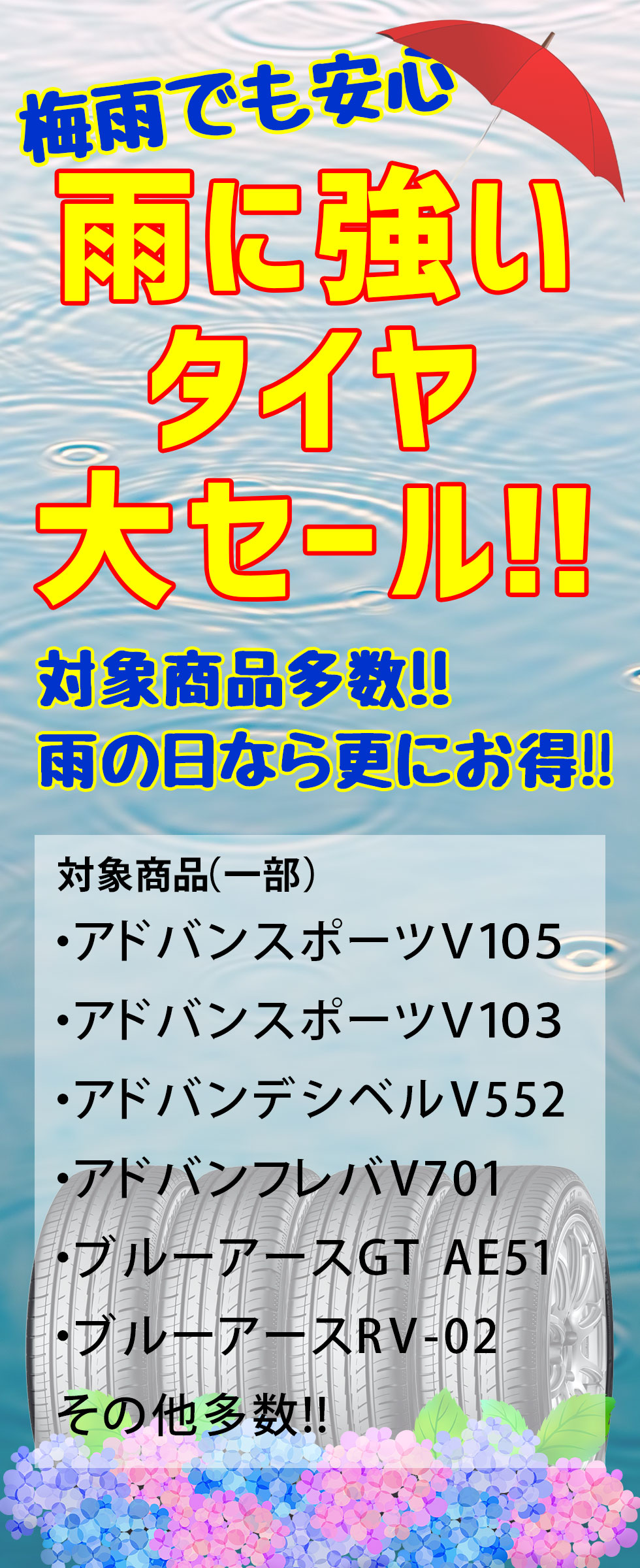 news_lead