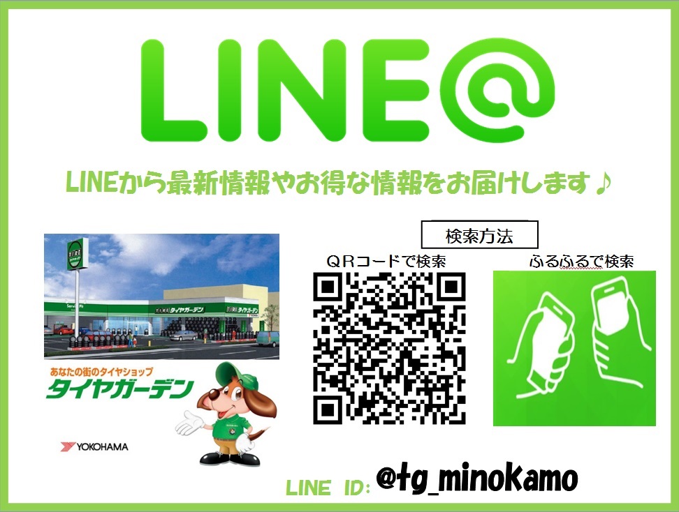 news_lead