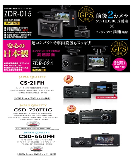 news_lead