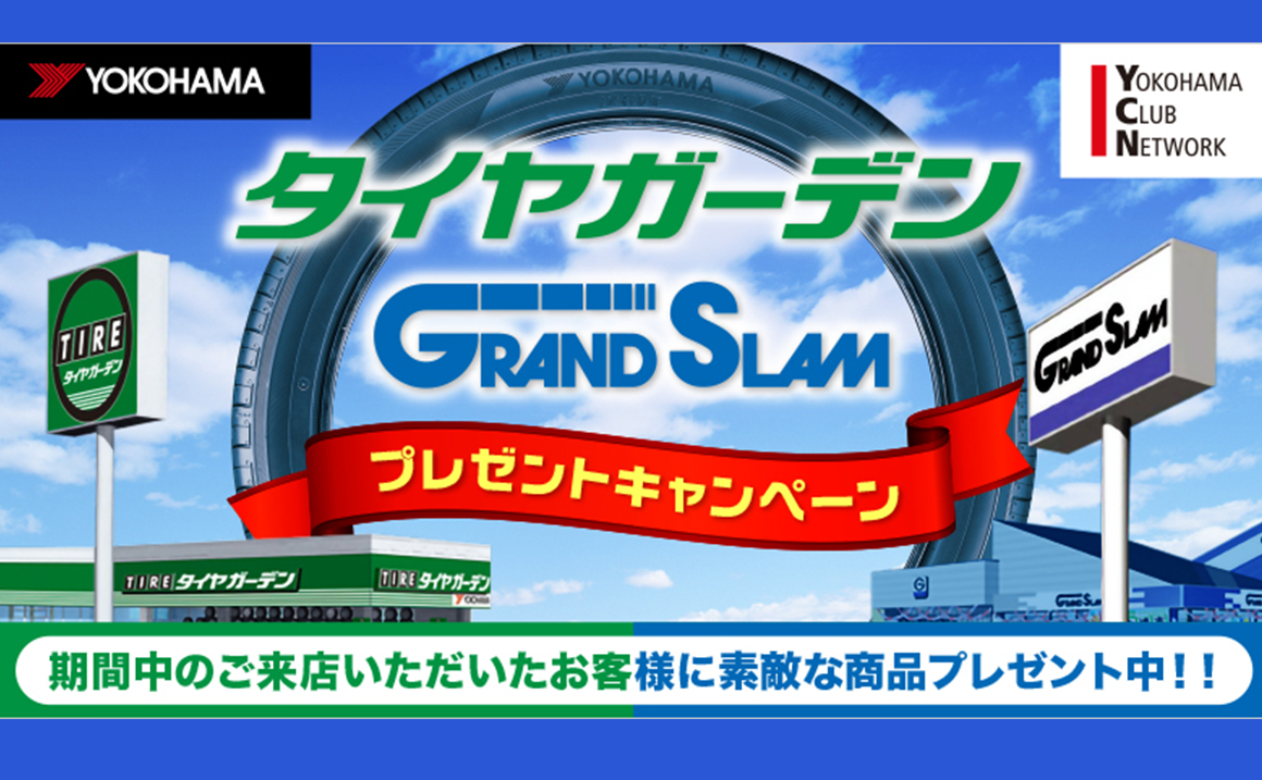 news_lead