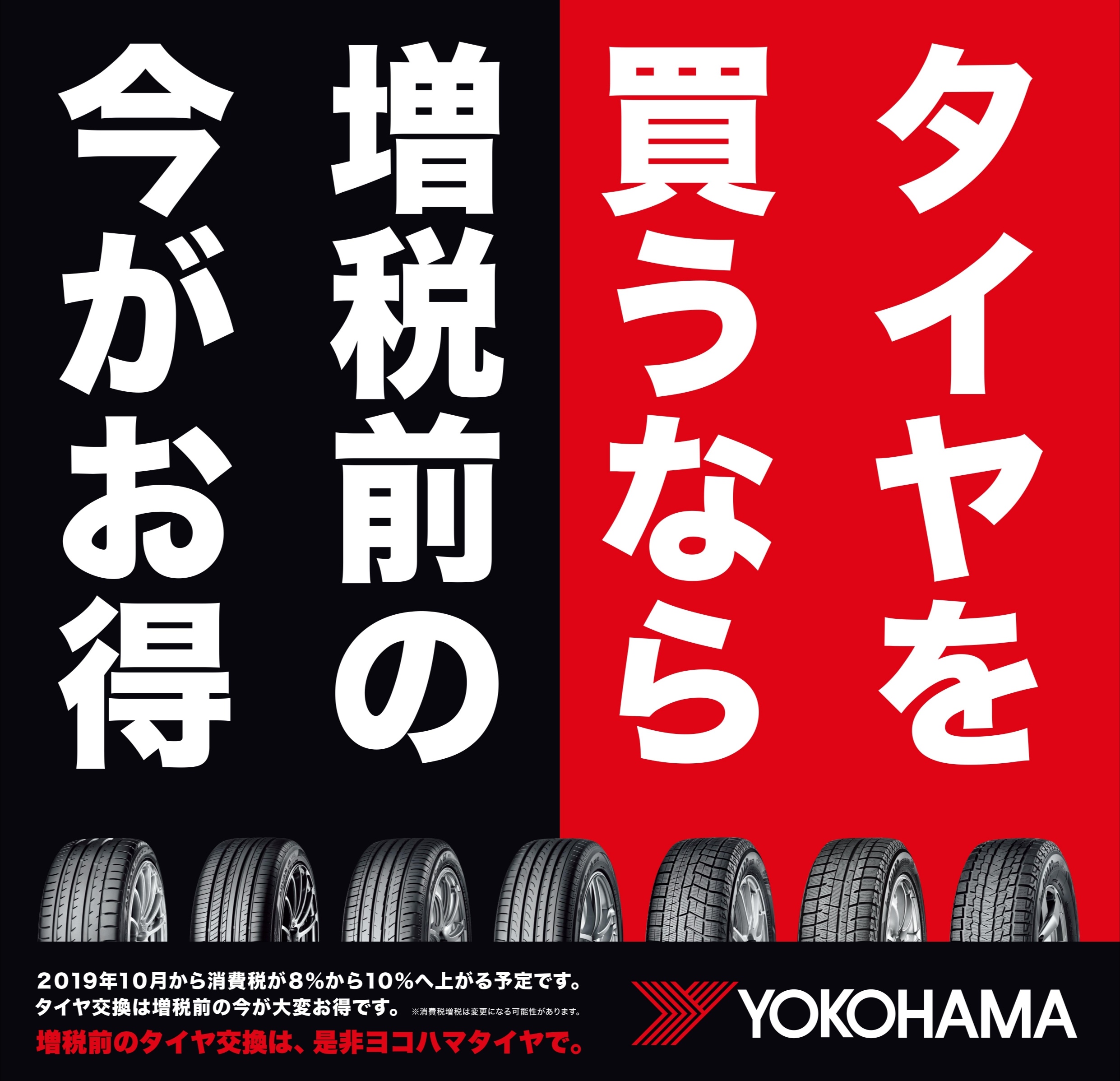 久々の雨･･･