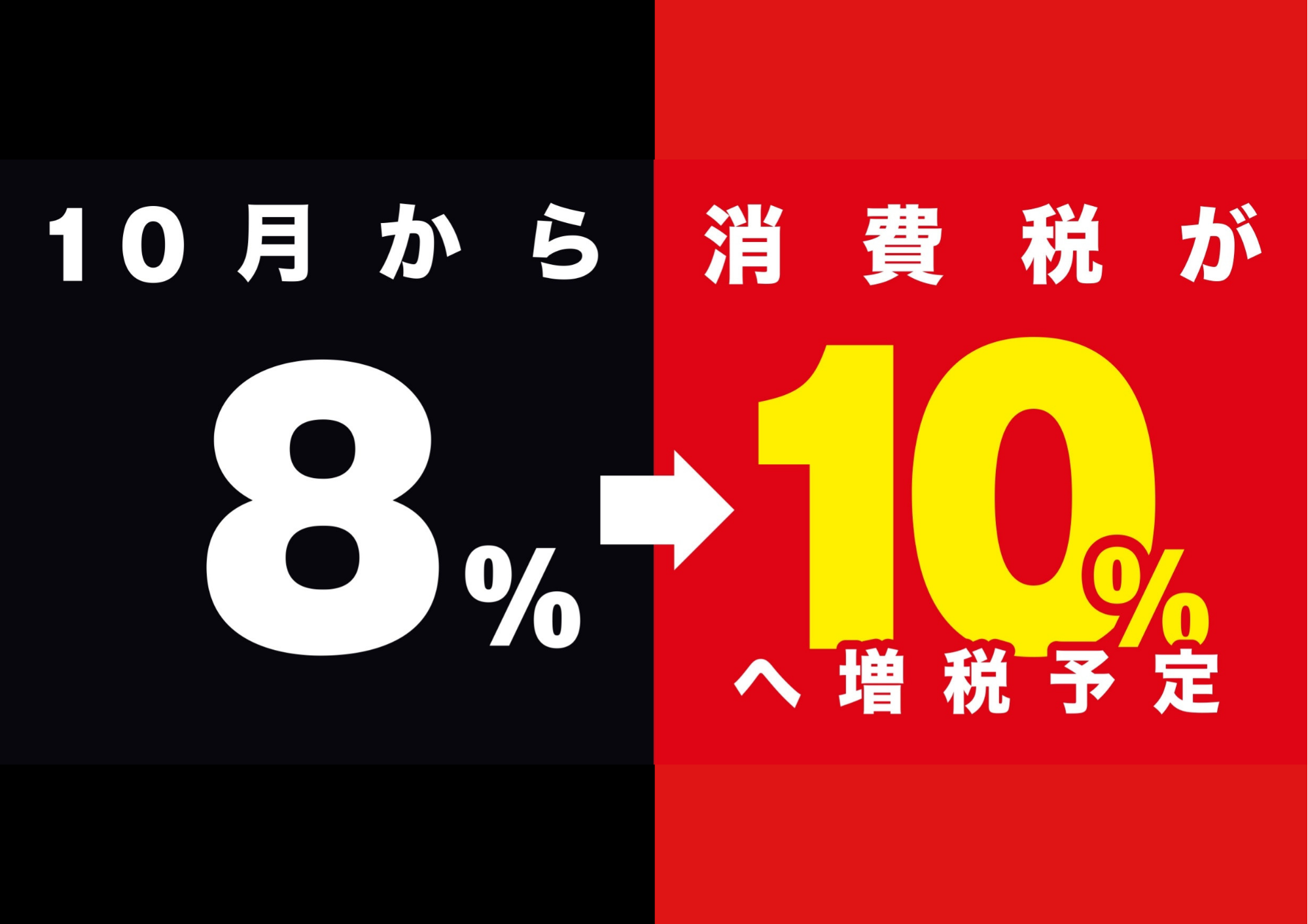 連休明けでーす！！