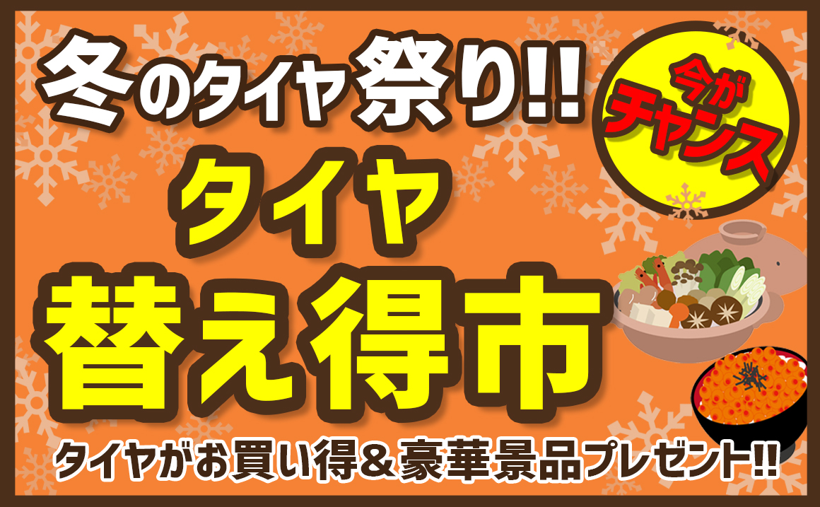 news_lead