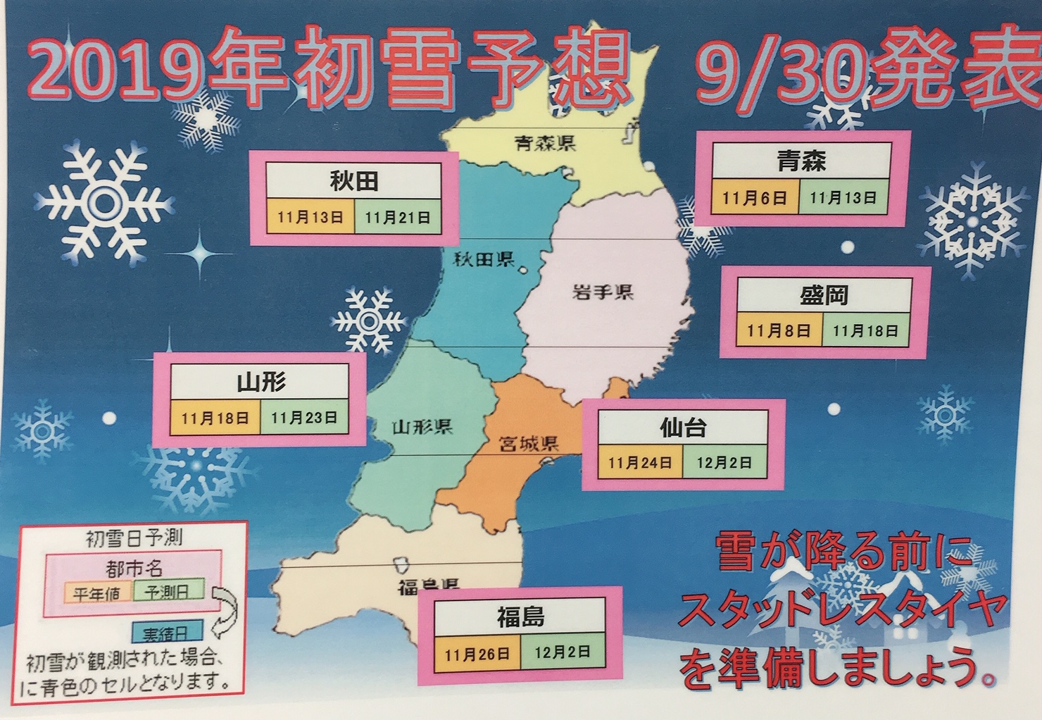 news_lead