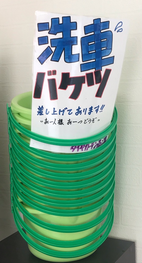 news_lead
