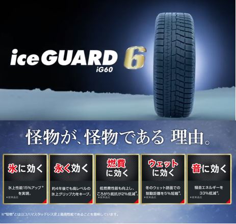 ３日ぶりになりましたが･･･