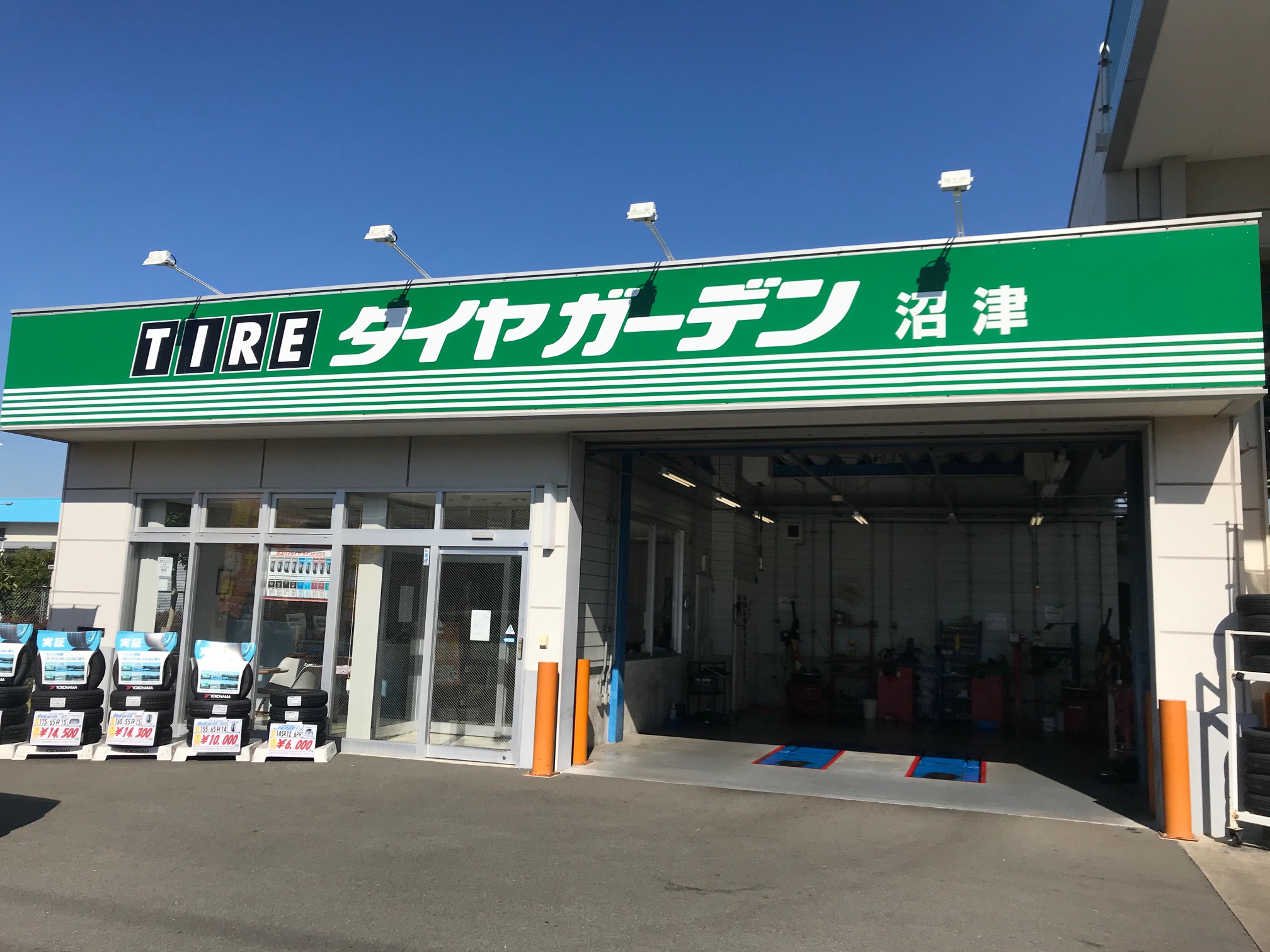 令和1年11月11日11時11分