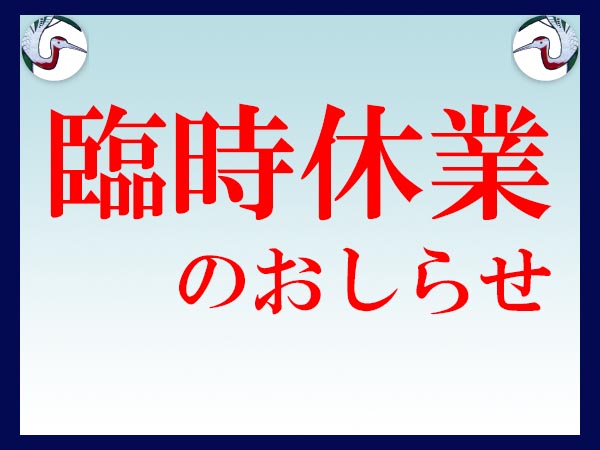 news_lead