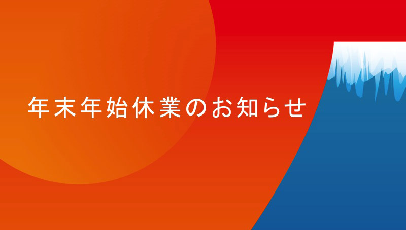 news_lead
