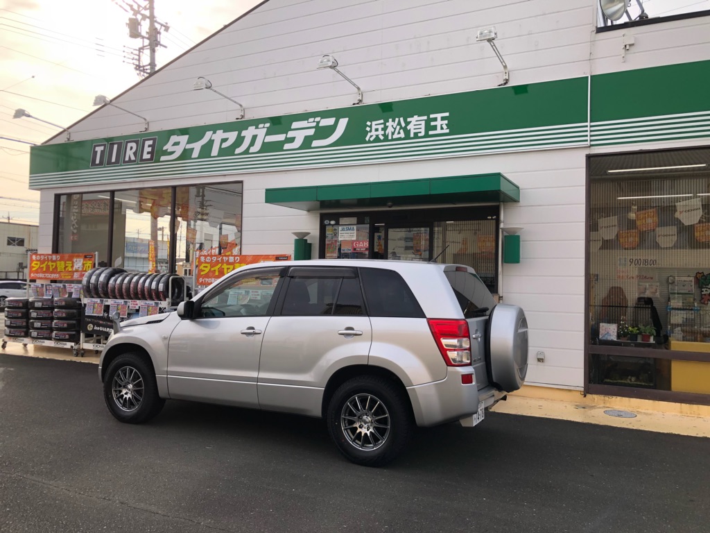 エスクード&times; ice GUARD SUV