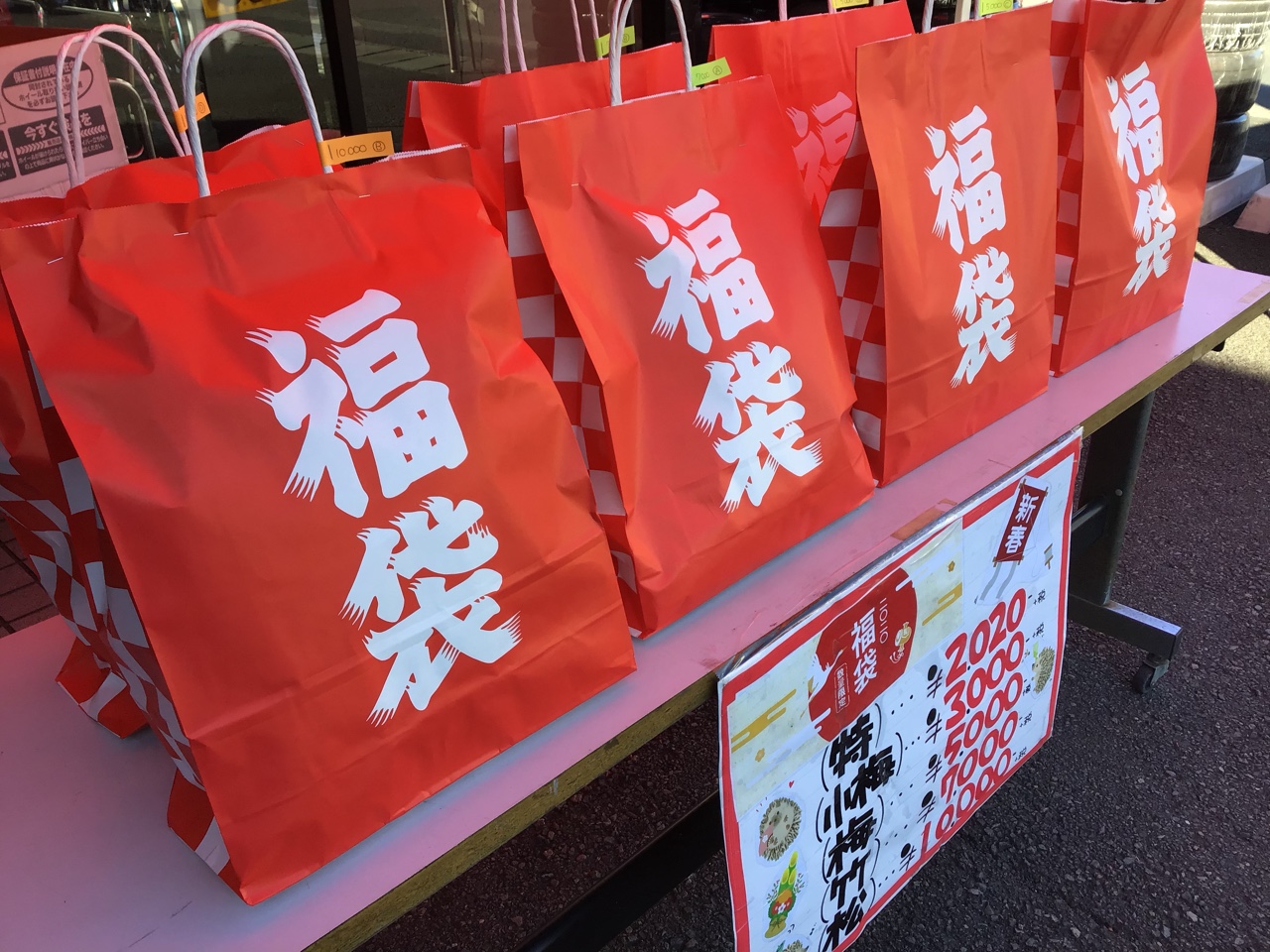 あけましておめでとうございます◎