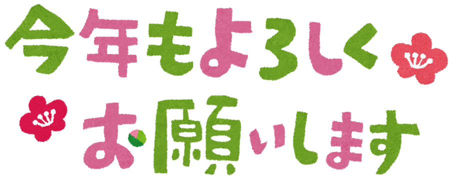 news_lead
