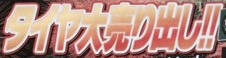 news_lead