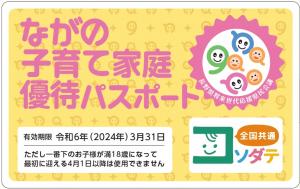 news_lead