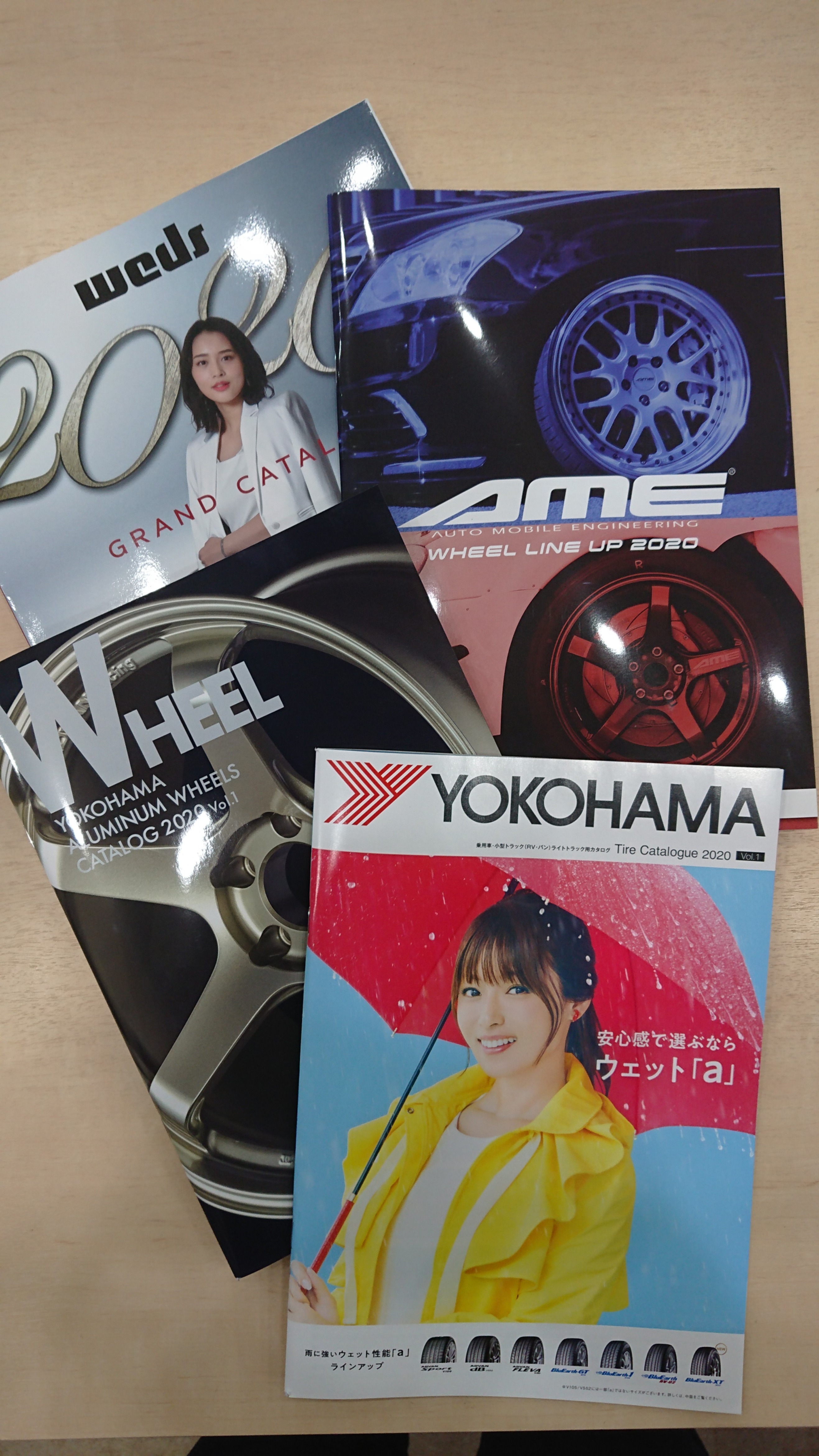 今日は節分です！